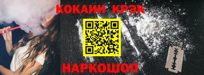 меф VHQ Можга