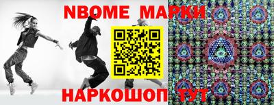 меф VHQ Можга