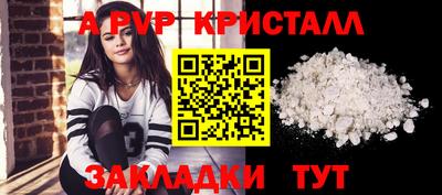 наркотики Моздок
