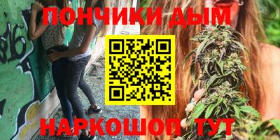 амф Можайск