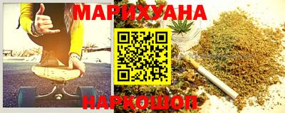 амф Можайск