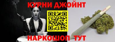амф Можайск