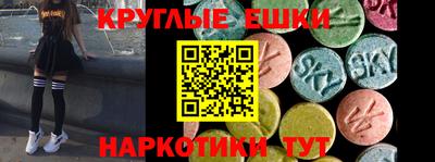 амф Можайск