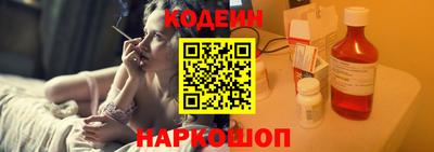 амф Можайск