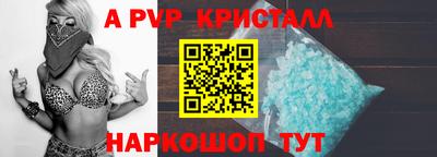 меф VHQ Можга