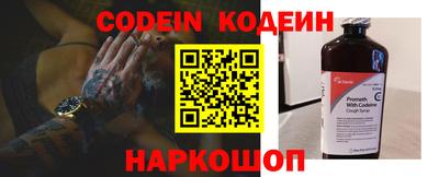 меф VHQ Можга