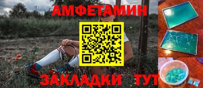наркотики Моздок
