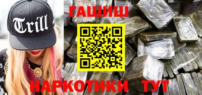 амф Можайск