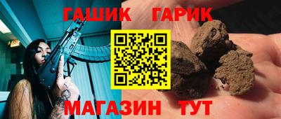 меф VHQ Можга