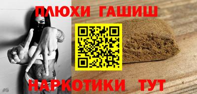 амф Можайск
