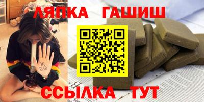 меф VHQ Можга