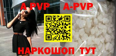 меф VHQ Можга