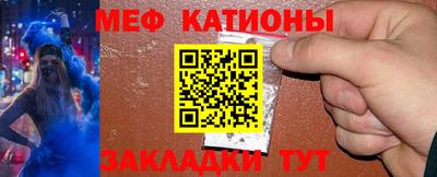 наркотики Моздок